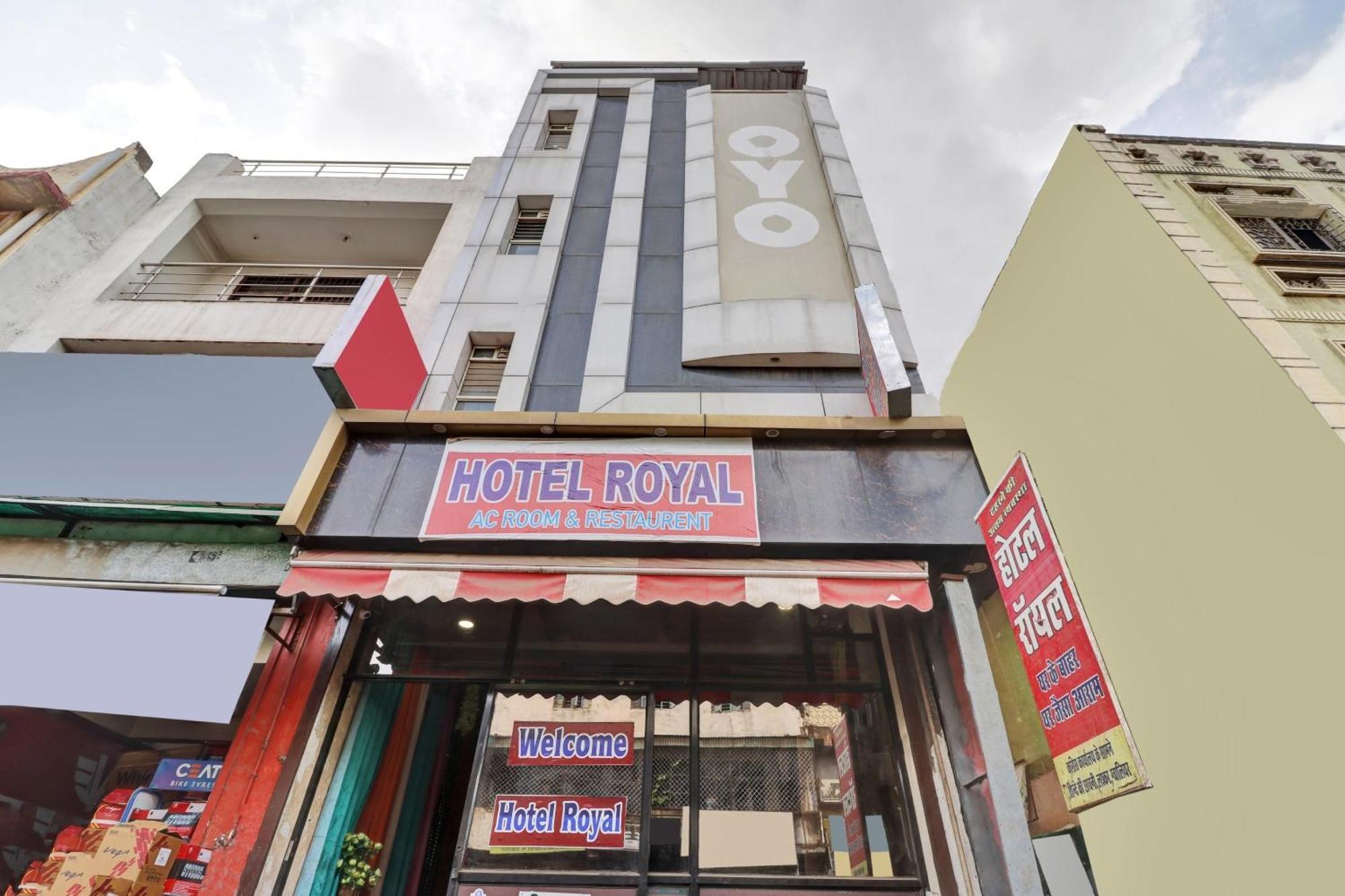 Capital O Royal Inn Near Laskar Гвалиор Экстерьер фото